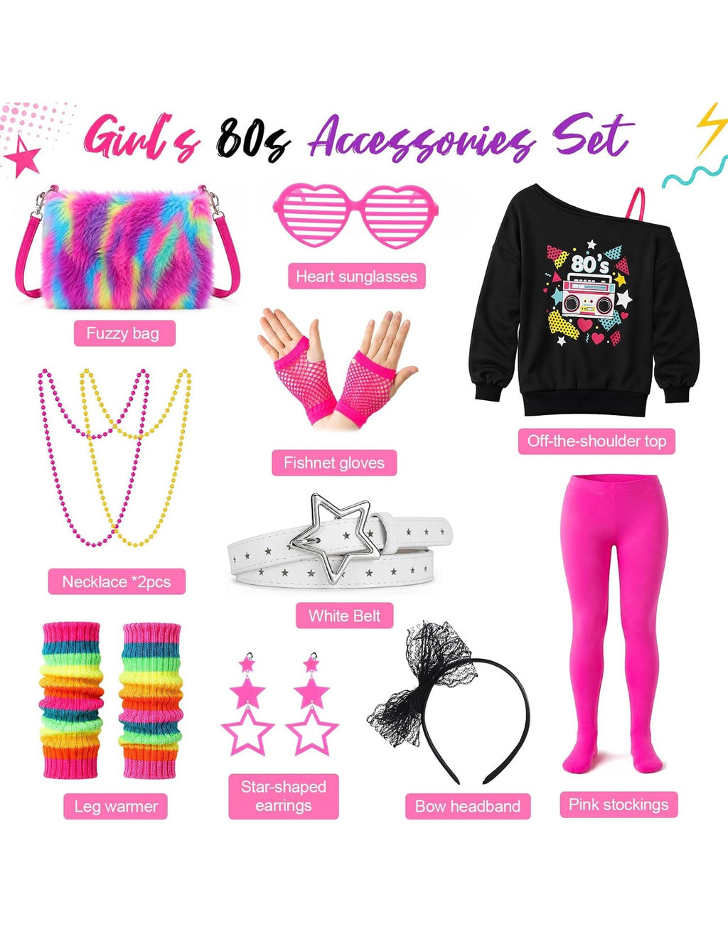 80’s Kids
