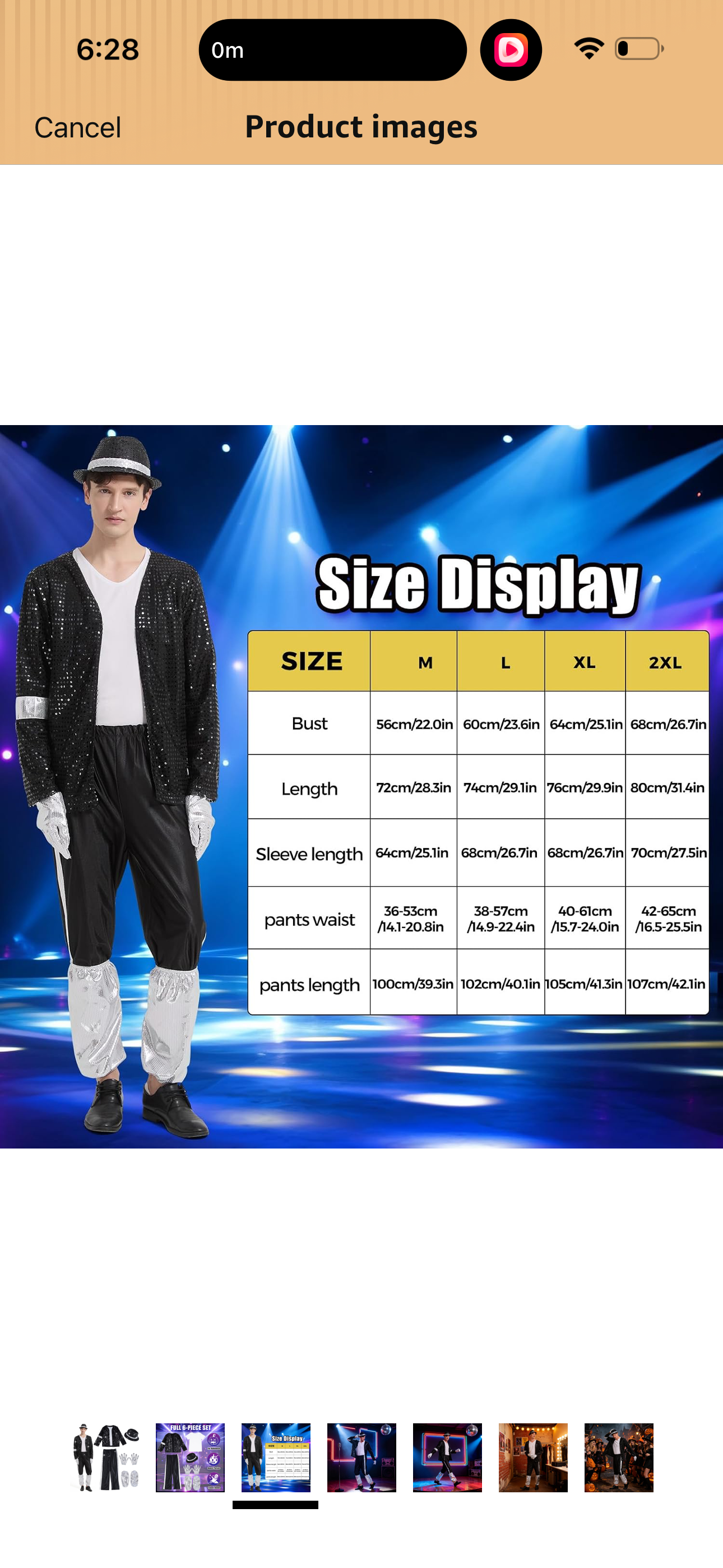 MJ pop star costume